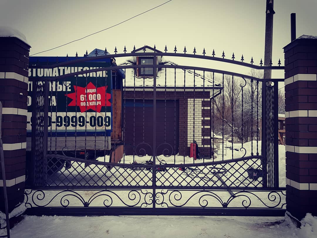 Фотогалерея «Ажур», фото 41